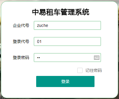 乐虎游戏޹ϵͳ